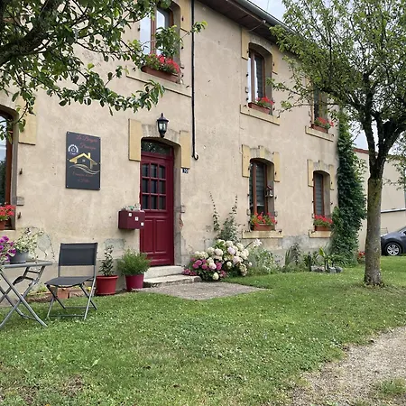 홈스테이 Bergerie Francique *